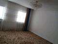 Отдельный дом · 4 комнаты · 130 м² · 15 сот., Балманов 54 — Балманов за 18 млн ₸ в Атырау — фото 30