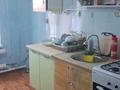 Отдельный дом · 4 комнаты · 130 м² · 15 сот., Балманов 54 — Балманов за 18 млн ₸ в Атырау — фото 8