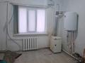 Отдельный дом · 4 комнаты · 130 м² · 15 сот., Балманов 54 — Балманов за 18 млн ₸ в Атырау — фото 10