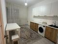 2-бөлмелі пәтер · 57.5 м² · 5/9 қабат, Ырысты — Алатау Плаза, бағасы: 260 000 ₸ в Алматы, Алатауский р-н