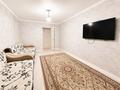 2-бөлмелі пәтер · 54.5 м² · 2/5 қабат, ул. Бейбарыс Султан 9, бағасы: 24.5 млн ₸ в Астане, Сарыарка р-н