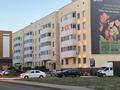 2-бөлмелі пәтер · 54.5 м² · 2/5 қабат, ул. Бейбарыс Султан 9, бағасы: 24.5 млн ₸ в Астане, Сарыарка р-н — фото 18
