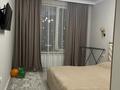 3-бөлмелі пәтер · 100 м² · 5 қабат, Каныша Сатпаева 133/6, бағасы: 650 000 ₸ в Алматы, Бостандыкский р-н — фото 5