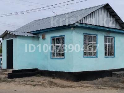 Магазины и бутики · 55 м² за 10 млн 〒 в Восточно-Казахстанской обл.