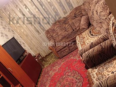 1-комнатная квартира · 31.5 м² · 2/5 этаж, Мкр. Самал 11 за 10.9 млн ₸ в Таразе