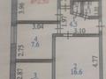 4-бөлмелі пәтер · 60 м² · 5/5 қабат, Абая 67 — Автомаркет, бағасы: 22 млн ₸ в Петропавловске