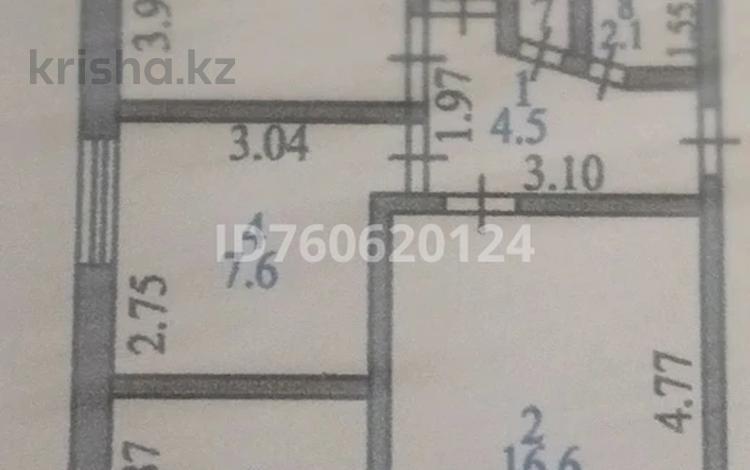 4-бөлмелі пәтер · 60 м² · 5/5 қабат, Абая 67 — Автомаркет, бағасы: 22 млн ₸ в Петропавловске — фото 2