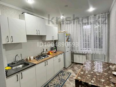 2-бөлмелі пәтер · 48 м² · 1/4 қабат, 1а 50, бағасы: 12 млн ₸ в Лисаковске