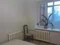 2-комнатная квартира · 50 м² · 5/5 этаж, Белградская 8/24 75 — Вокзал 1 за 27.5 млн 〒 в Алматы, Турксибский р-н — фото 6