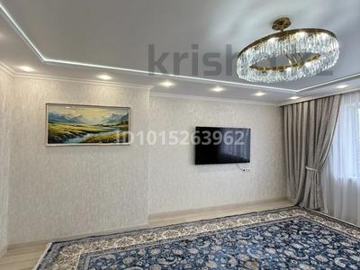 4-комнатная квартира · 135 м² · 6/9 этаж, ружейникова за 45 млн ₸ в Уральске