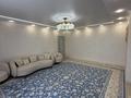 4-комнатная квартира · 135 м² · 6/9 этаж, ружейникова за 45 млн ₸ в Уральске — фото 2