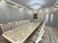 4-комнатная квартира · 135 м² · 6/9 этаж, ружейникова за 45 млн ₸ в Уральске — фото 4