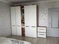 4-комнатная квартира · 135 м² · 6/9 этаж, ружейникова за 45 млн ₸ в Уральске — фото 8