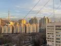 3-бөлмелі пәтер · 71 м² · 9/10 қабат, Самал-1 ш/а. 1, бағасы: 68.9 млн ₸ в Алматы, Медеуский р-н — фото 11
