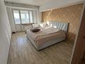 3-бөлмелі пәтер · 71 м² · 9/10 қабат, Самал-1 ш/а. 1, бағасы: 68.9 млн ₸ в Алматы, Медеуский р-н — фото 5