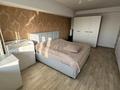 3-бөлмелі пәтер · 71 м² · 9/10 қабат, Самал-1 ш/а. 1, бағасы: 68.9 млн ₸ в Алматы, Медеуский р-н — фото 6