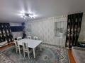 Часть дома · 3 комнаты · 73 м² · 5.5 сот., Мишина 17 за 17 млн ₸ в Актобе, жилой массив Жилянка — фото 3