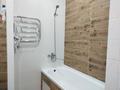 4-комнатная квартира · 108 м² · 21/22 этаж, мкр Новый Город, проспект Шахтёров 52Б за 60 млн 〒 в Караганде, Казыбек би р-н — фото 25