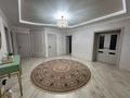 3-комнатная квартира · 135 м² · 1/10 этаж, Абилкаирхана за 45 млн ₸ в Актобе — фото 4