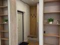 2-бөлмелі пәтер · 55 м² · 12/12 қабат, мкр Акжайык, Вдоль пр. Байдибек би 114/3 — ЖК Атамура, бағасы: 18 000 ₸ в Шымкенте, Абайский р-н — фото 23