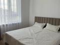 2-бөлмелі пәтер · 55 м² · 12/12 қабат, мкр Акжайык, Вдоль пр. Байдибек би 114/3 — ЖК Атамура, бағасы: 18 000 ₸ в Шымкенте, Абайский р-н — фото 6