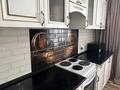 1-бөлмелі пәтер · 46 м² · 7/15 қабат, Кошкарбаева 32/2, бағасы: 26 млн ₸ в Астане, Алматы р-н — фото 6