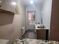 2-комнатная квартира · 43 м² · 1/5 этаж, Емцова 8 за 200 000 ₸ в Алматы, Алатауский р-н — фото 4