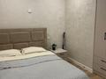 1-комнатная квартира · 45 м² · 16/16 этаж, Каныша Сатпаева 53/8 за 250 000 ₸ в Усть-Каменогорске — фото 3