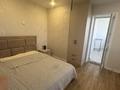 1-бөлмелі пәтер · 45 м² · 16/16 қабат, Каныша Сатпаева 53/8, бағасы: 250 000 ₸ в Усть-Каменогорске