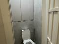 1-бөлмелі пәтер · 45 м² · 16/16 қабат, Каныша Сатпаева 53/8, бағасы: 250 000 ₸ в Усть-Каменогорске — фото 5