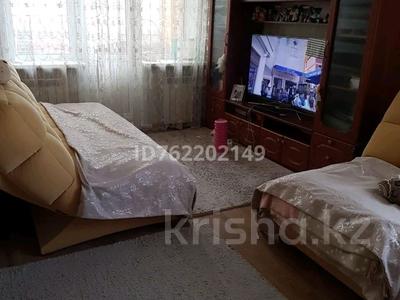 1-бөлмелі пәтер · 33 м² · 2/4 қабат, Алтынсарина — Остановка "спортзал", бағасы: 16.5 млн ₸ в Костанае