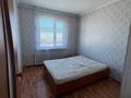3-бөлмелі пәтер · 65.8 м² · 9/9 қабат, назарбаева 19а, бағасы: 16.9 млн ₸ в Кокшетау