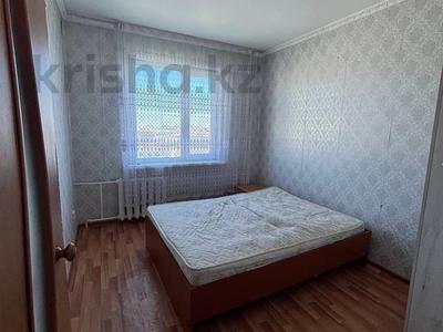 3-бөлмелі пәтер · 65.8 м² · 9/9 қабат, назарбаева 19а, бағасы: 16.9 млн ₸ в Кокшетау