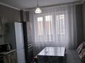 1-комнатная квартира · 40 м² · 4/16 этаж, Момушулы 27 за 1 500 ₸ в Астане, Алматы р-н — фото 3