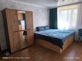 1-бөлмелі пәтер · 28.3 м² · 3/6 қабат, ул. Канай би, бағасы: 10.8 млн ₸ в Щучинске
