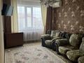 3-комнатная квартира · 67 м² · 7/9 этаж, мкр 12 25 — БЦ «Дастан» за 250 000 〒 в Актобе
