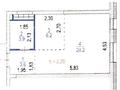 1-комнатная квартира · 34 м² · 12/12 этаж, Рыскулова 1/4 — Омарова за 23.7 млн ₸ в Алматы, Алатауский р-н — фото 4