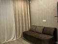 1-комнатная квартира · 34 м², Рыскулова 1/4 — Омарова за ~ 24.2 млн ₸ в Алматы, Алатауский р-н — фото 8