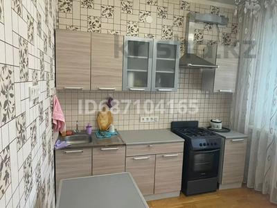 Продажа квартир в Актюбинской обл.: 1-комнатная квартира · 45 м² · 1/8 этаж, мкр. Алтын орда, Батыс 2 мкр 40 за 20 млн 〒 1-комнатная квартира · 45 м² · 1/8 этаж, мкр. Алтын орда, Батыс 2 мкр 40 за 20 млн 〒 в Актобе