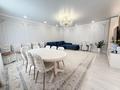 4-комнатная квартира · 165 м² · 9/10 этаж, Кошкарбаева 25 за 80 млн ₸ в Астане, Алматы р-н — фото 2