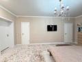4-комнатная квартира · 165 м² · 9/10 этаж, Кошкарбаева 25 за 80 млн ₸ в Астане, Алматы р-н — фото 18