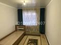 3-бөлмелі пәтер · 80 м² · 6/6 қабат, Хиуаз доспанова 2/3 — Кошкарбаева жумабаева, бағасы: 27.5 млн ₸ в Астане, р-н Байконур — фото 7