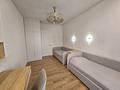 3-комнатная квартира · 100 м² · 4/9 этаж, Набережная 49Б за 86 млн ₸ в Костанае — фото 15