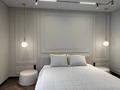 4-бөлмелі пәтер · 150 м² · 5/8 қабат, Мкрн Береке 77, бағасы: 175 млн ₸ в Костанае — фото 58
