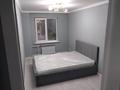 3-комнатная квартира · 60 м², Райымбека — Абылайхана Райымбека за 330 000 ₸ в Алматы, Жетысуский р-н — фото 9