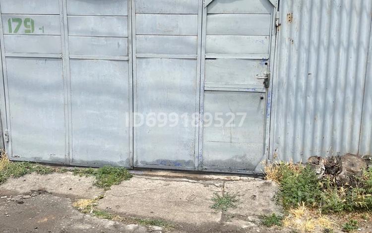 Сот 5 М Купить