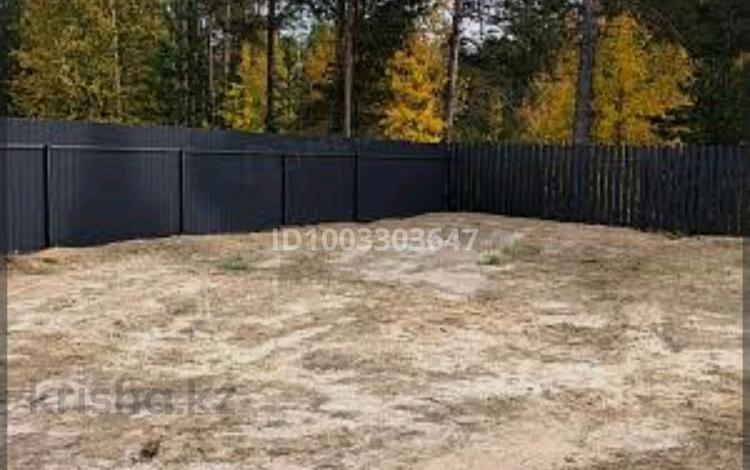 Возьму в аренду землю огороженную…, Астана — фото 2