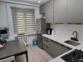 4-бөлмелі пәтер · 75 м² · 1/5 қабат, мкр Орбита-1 — Торайгырова, бағасы: 55 млн ₸ в Алматы, Бостандыкский р-н — фото 8