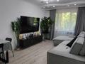 4-бөлмелі пәтер · 75 м² · 1/5 қабат, мкр Орбита-1 — Торайгырова, бағасы: 55 млн ₸ в Алматы, Бостандыкский р-н — фото 4
