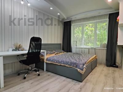 4-бөлмелі пәтер · 75 м² · 1/5 қабат, мкр Орбита-1 — Торайгырова, бағасы: 55 млн ₸ в Алматы, Бостандыкский р-н